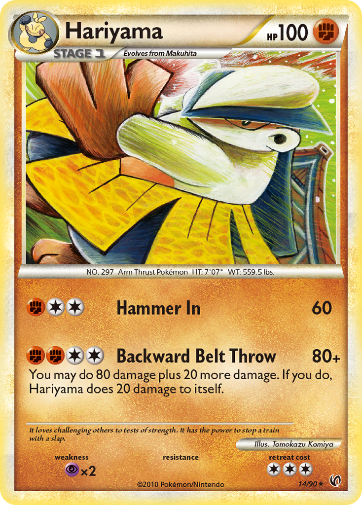 Hariyama (14/90) [HeartGold & SoulSilver: Undaunted] | Good Games Morley