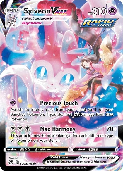 Sylveon VMAX (TG15/TG30) [Sword & Shield: Brilliant Stars] | Good Games Morley