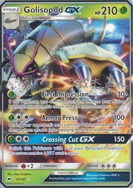 Golisopod (17/147) (Golisodor - Naoto Suzuki) [World Championships 2017] | Good Games Morley
