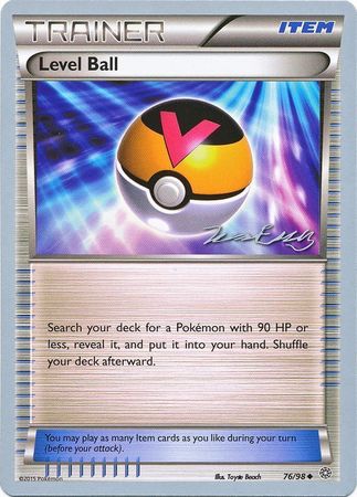 Level Ball (76/98) (Bebe - Jesper Eriksen) [World Championships 2016] | Good Games Morley