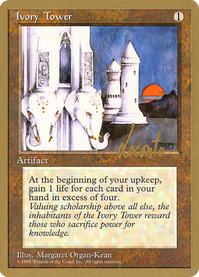 Ivory Tower (Michael Loconto) [Pro Tour Collector Set] | Good Games Morley