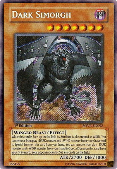 Dark Simorgh [SOVR-EN092] Secret Rare | Good Games Morley