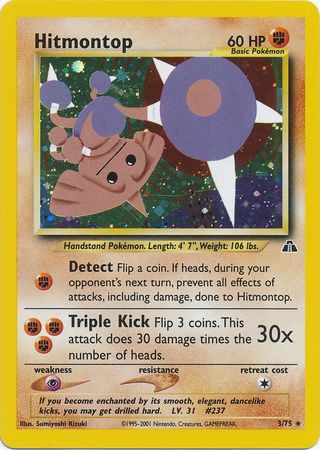 Hitmontop (3/75) [Neo Discovery Unlimited] | Good Games Morley