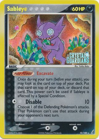 Sableye (10/100) (Stamped) [EX: Crystal Guardians] | Good Games Morley