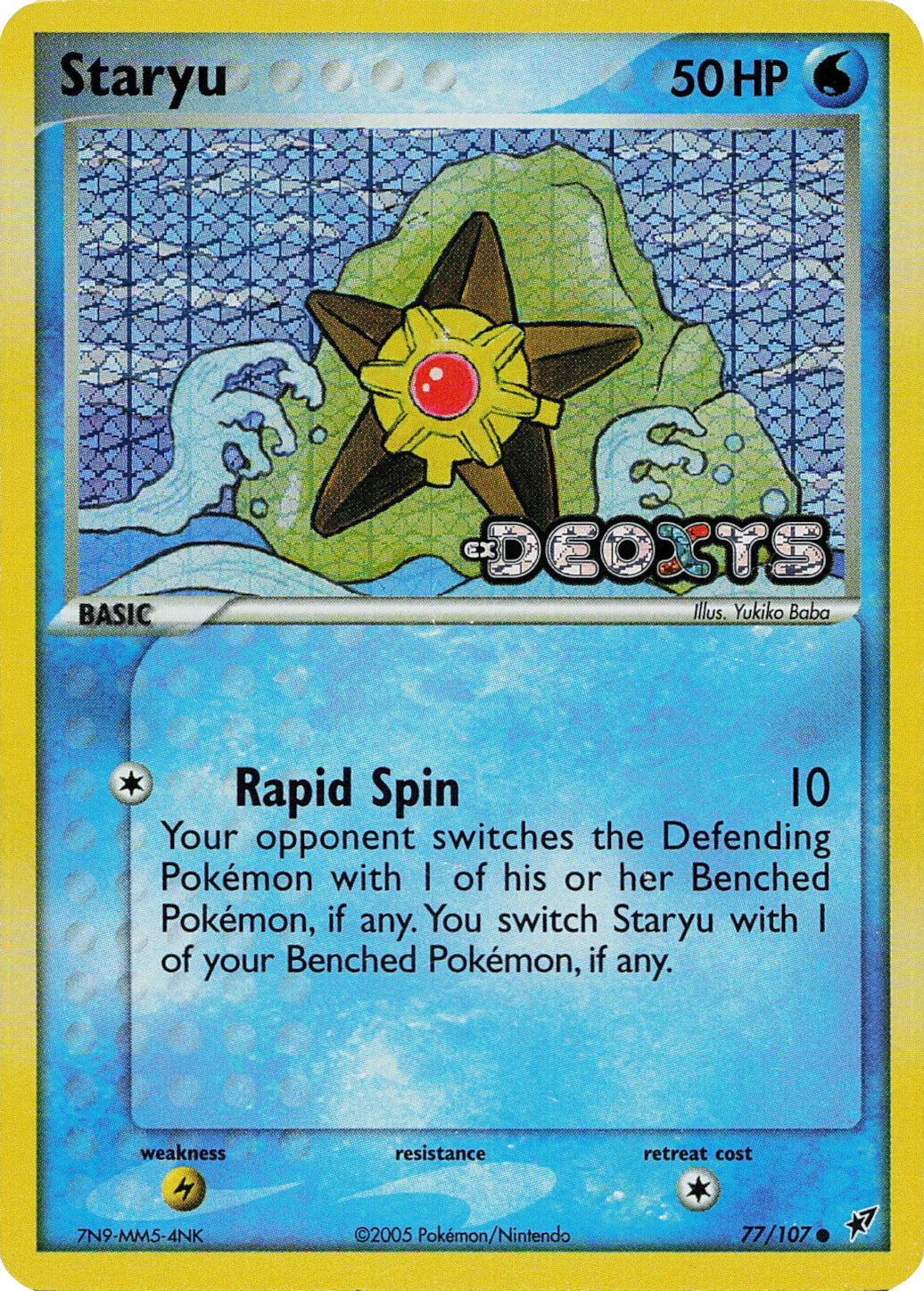 Staryu (77/107) (Stamped) [EX: Deoxys] | Good Games Morley