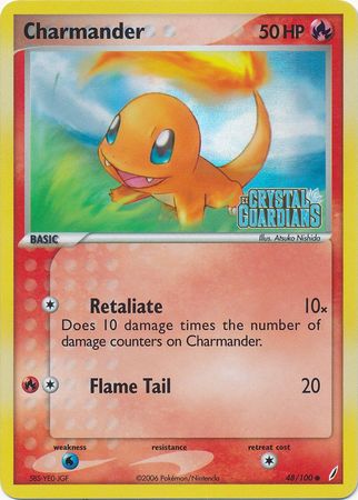 Charmander (48/100) (Stamped) [EX: Crystal Guardians] | Good Games Morley