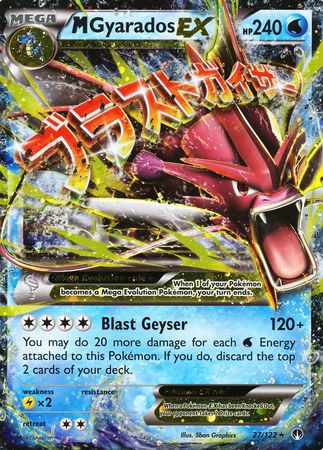 M Gyarados EX (27/122) (Jumbo Card) [XY: BREAKpoint] | Good Games Morley