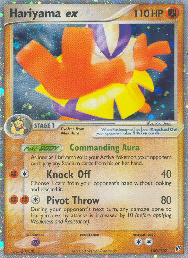 Hariyama ex (100/107) [EX: Deoxys] | Good Games Morley