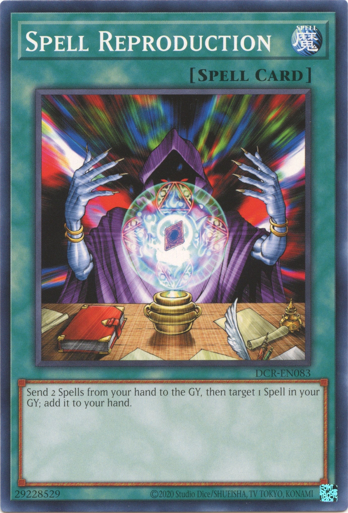Spell Reproduction (25th Anniversary) [DCR-EN083] Common | Good Games Morley