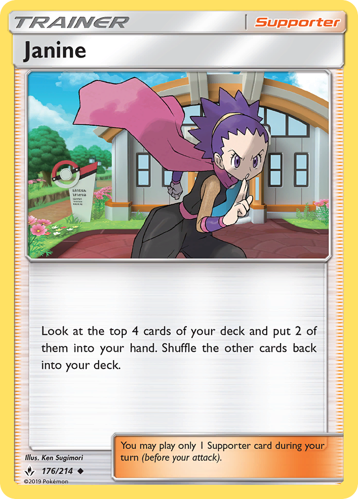 Janine (176/214) [Sun & Moon: Unbroken Bonds] | Good Games Morley