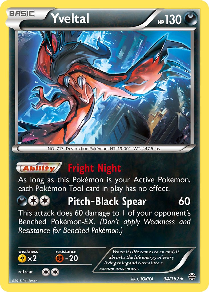 Yveltal (94/162) (Cosmos Holo) (Blister Exclusive) [XY: BREAKthrough] | Good Games Morley