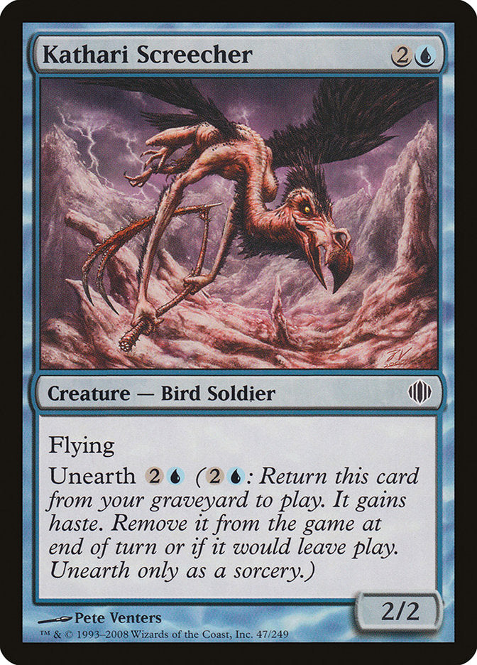 Kathari Screecher [Shards of Alara] | Good Games Morley