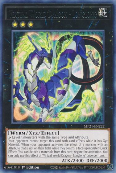 Virtual World Dragon - Longlong [MP21-EN222] Rare | Good Games Morley