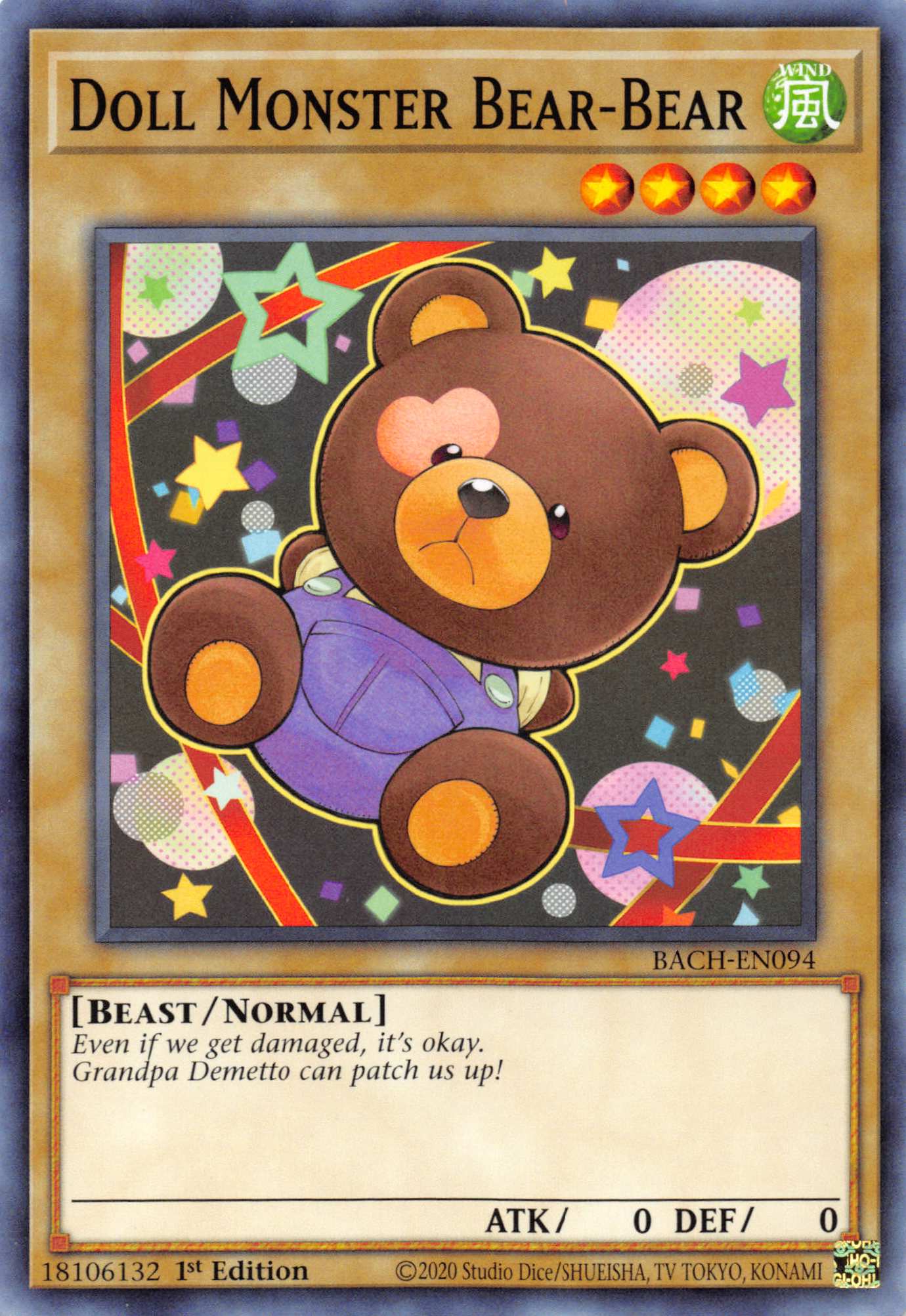 Doll Monster Bear-Bear [BACH-EN094] Common | Good Games Morley