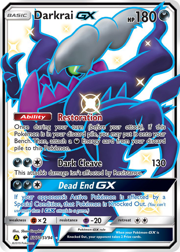 Darkrai GX (SV70/SV94) [Sun & Moon: Hidden Fates - Shiny Vault] | Good Games Morley