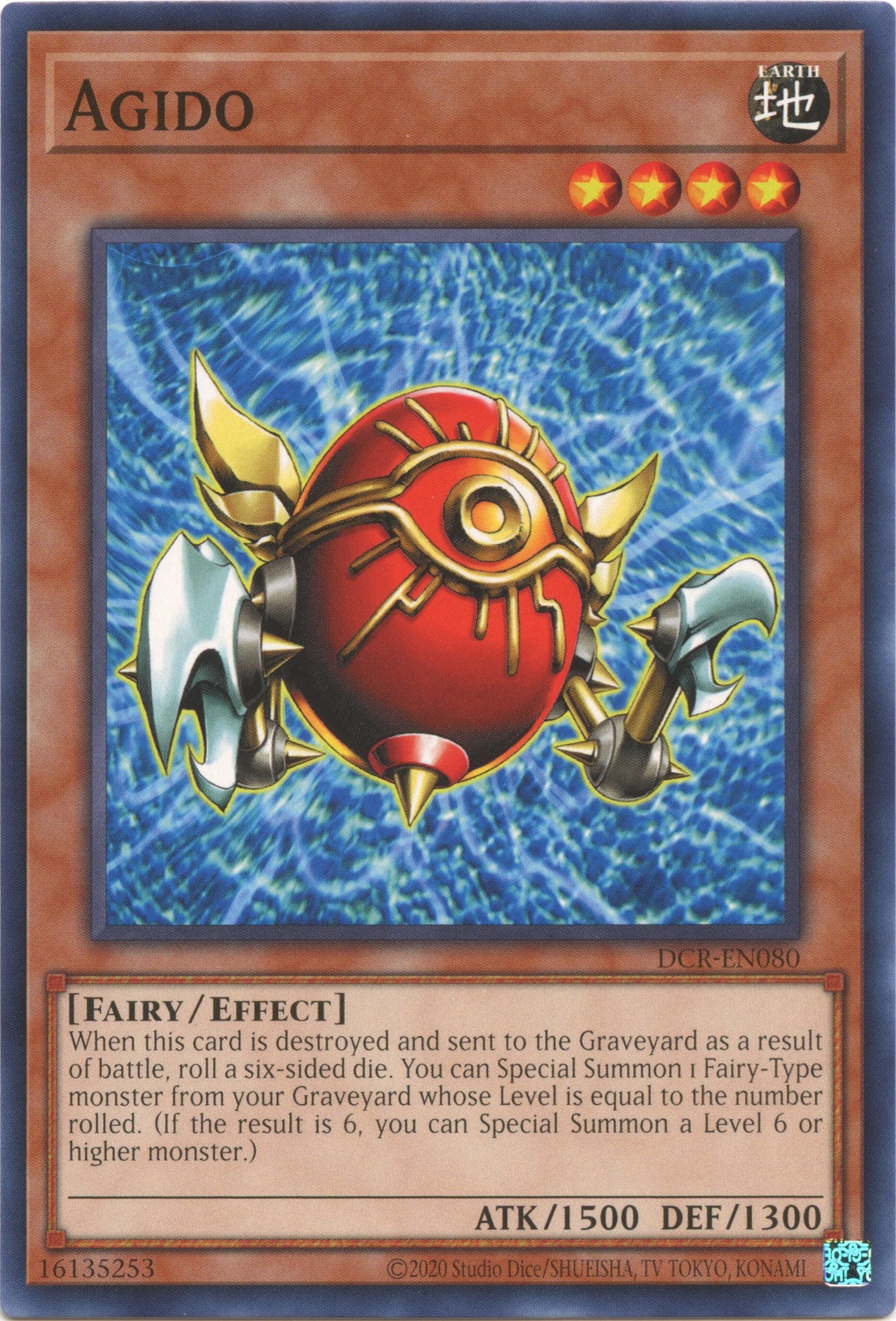 Agido (25th Anniversary) [DCR-EN080] Common | Good Games Morley
