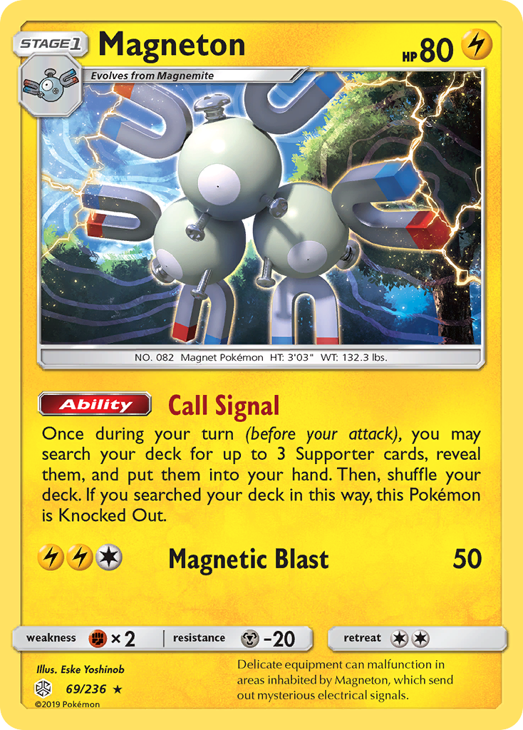 Magneton (69/236) [Sun & Moon: Cosmic Eclipse] | Good Games Morley