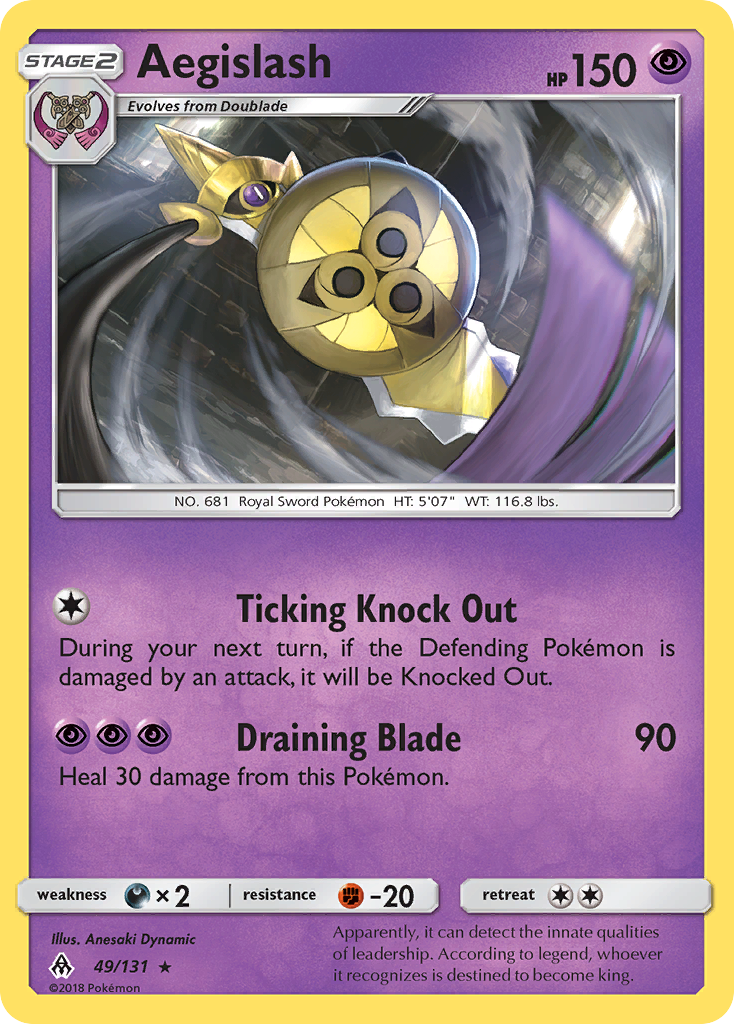 Aegislash (49/131) [Sun & Moon: Forbidden Light] | Good Games Morley