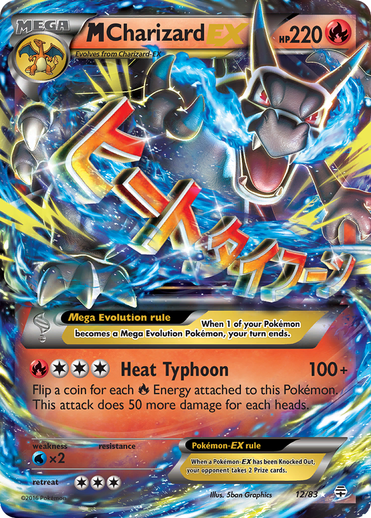 M Charizard EX (12/83) [XY: Generations] | Good Games Morley