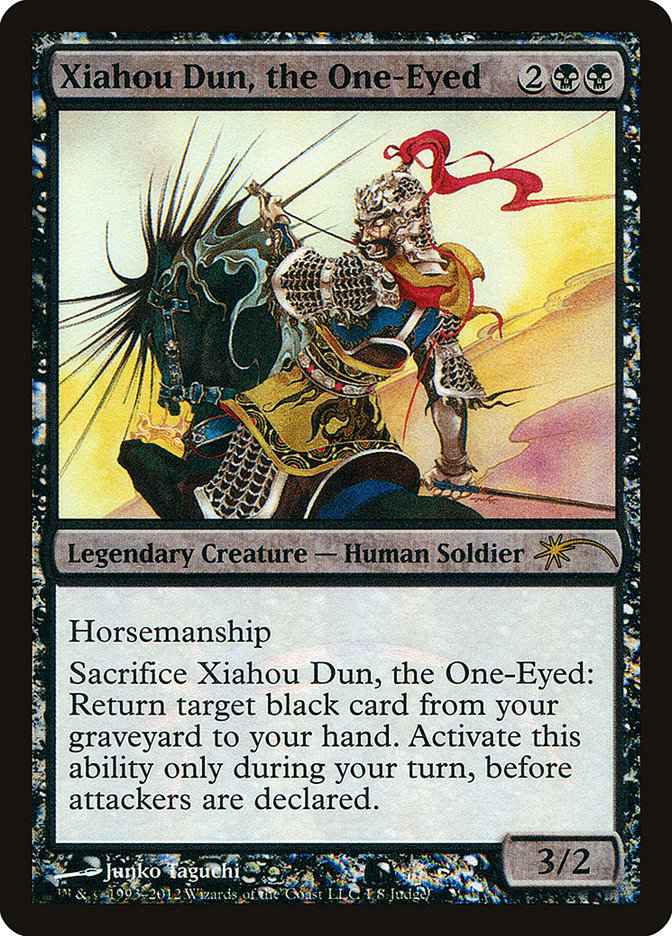 Xiahou Dun, the One-Eyed [Judge Gift Cards 2012] | Good Games Morley