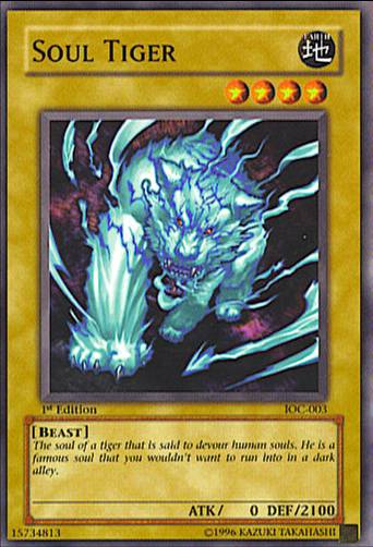 Soul Tiger [IOC-003] Common | Good Games Morley