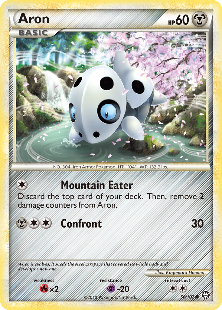 Aron (56/102) [HeartGold & SoulSilver: Triumphant] | Good Games Morley