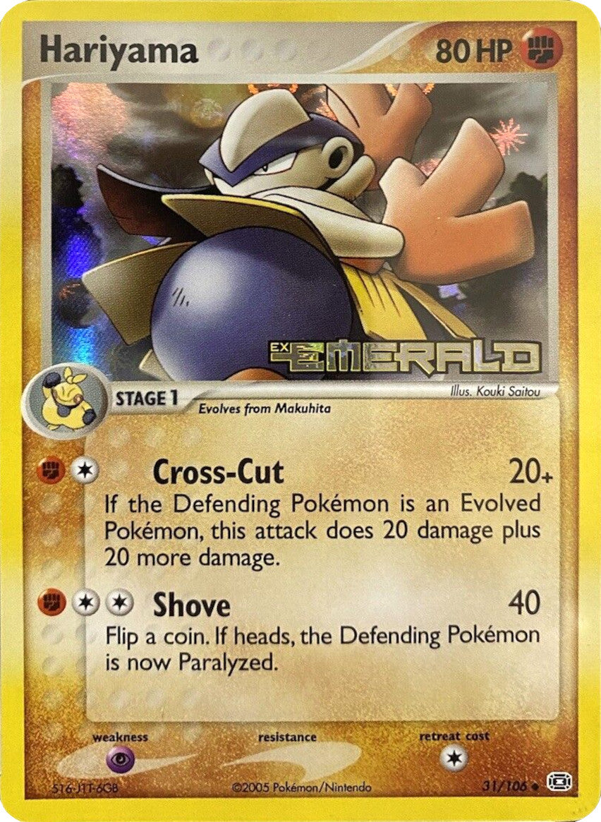 Hariyama (31/106) (Stamped) [EX: Emerald] | Good Games Morley