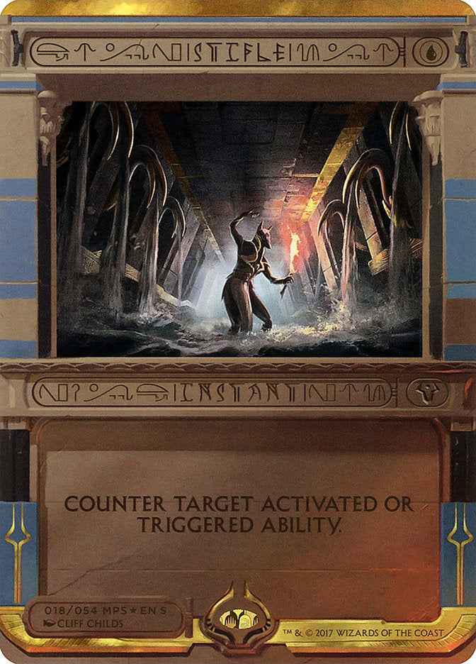 Stifle (Invocation) [Amonkhet Invocations] | Good Games Morley