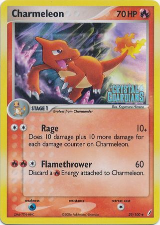 Charmeleon (29/100) (Stamped) [EX: Crystal Guardians] | Good Games Morley