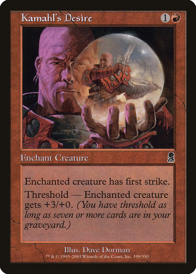 Kamahl's Desire [Odyssey] | Good Games Morley