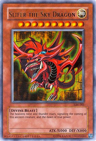 Slifer the Sky Dragon (Ultra Rare) [GBI-001] Ultra Rare | Good Games Morley