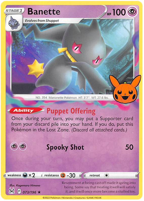 Banette (073/196) [Trick or Trade 2023] | Good Games Morley