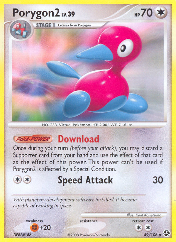Porygon2 (49/106) [Diamond & Pearl: Great Encounters] | Good Games Morley