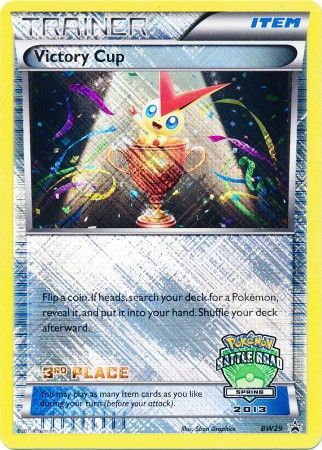 Victory Cup (BW29) (3rd Spring 2013) [Black & White: Black Star Promos] | Good Games Morley