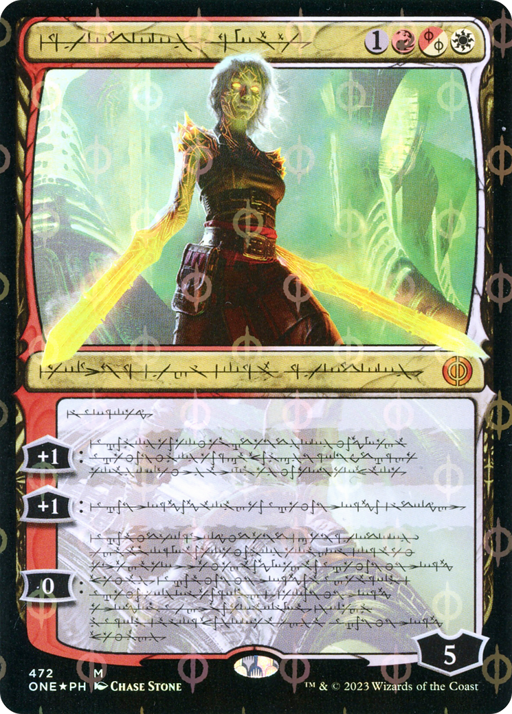 Nahiri, the Unforgiving (Phyrexian Step-and-Compleat Foil) [Phyrexia: All Will Be One] | Good Games Morley