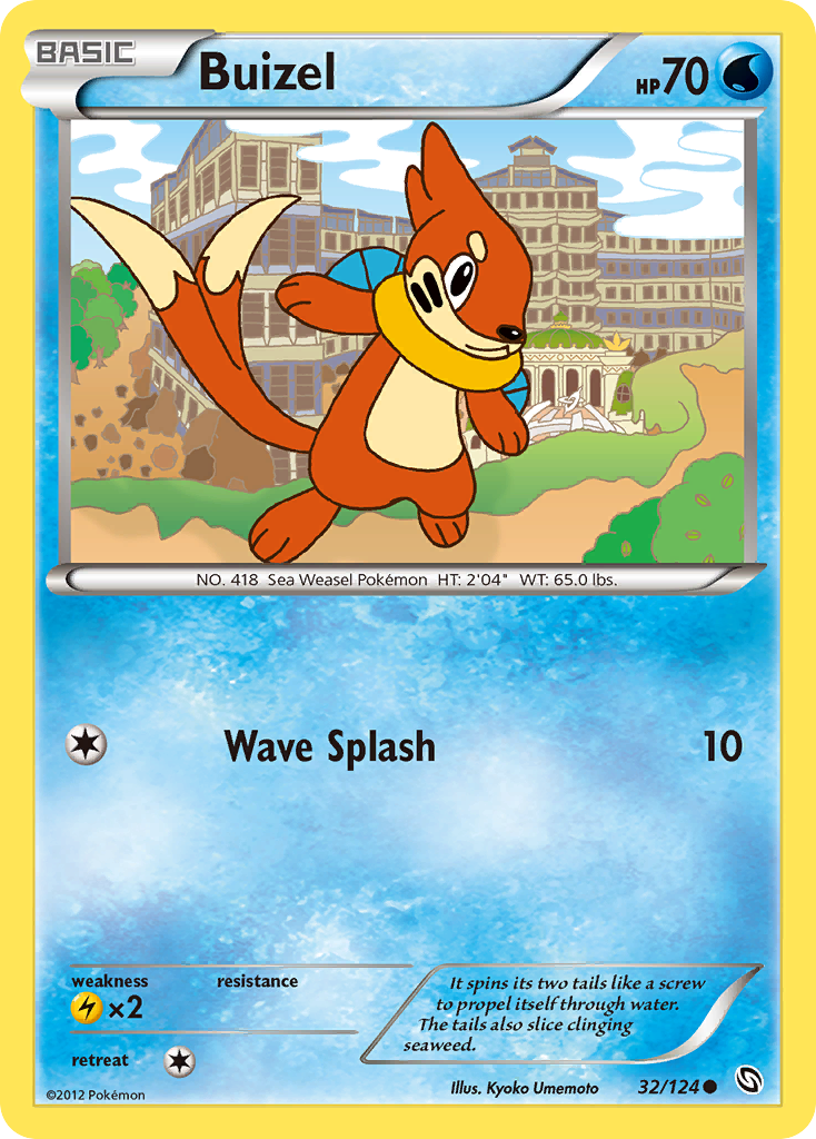 Buizel (32/124) [Black & White: Dragons Exalted] | Good Games Morley