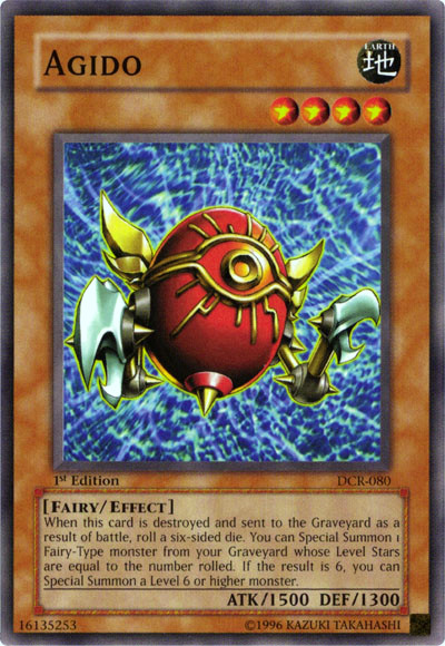 Agido [DCR-080] Common | Good Games Morley