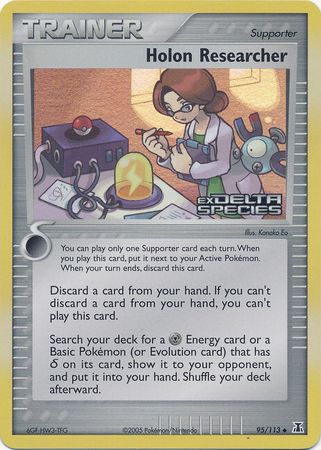 Holon Researcher (95/113) (Stamped) [EX: Delta Species] | Good Games Morley