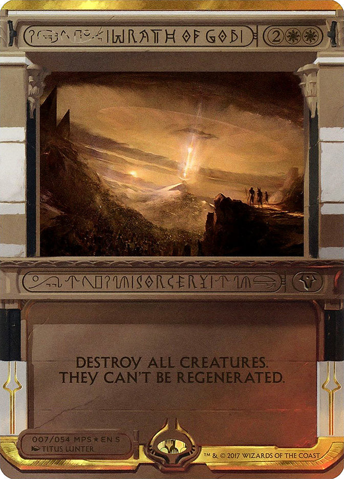 Wrath of God (Invocation) [Amonkhet Invocations] | Good Games Morley