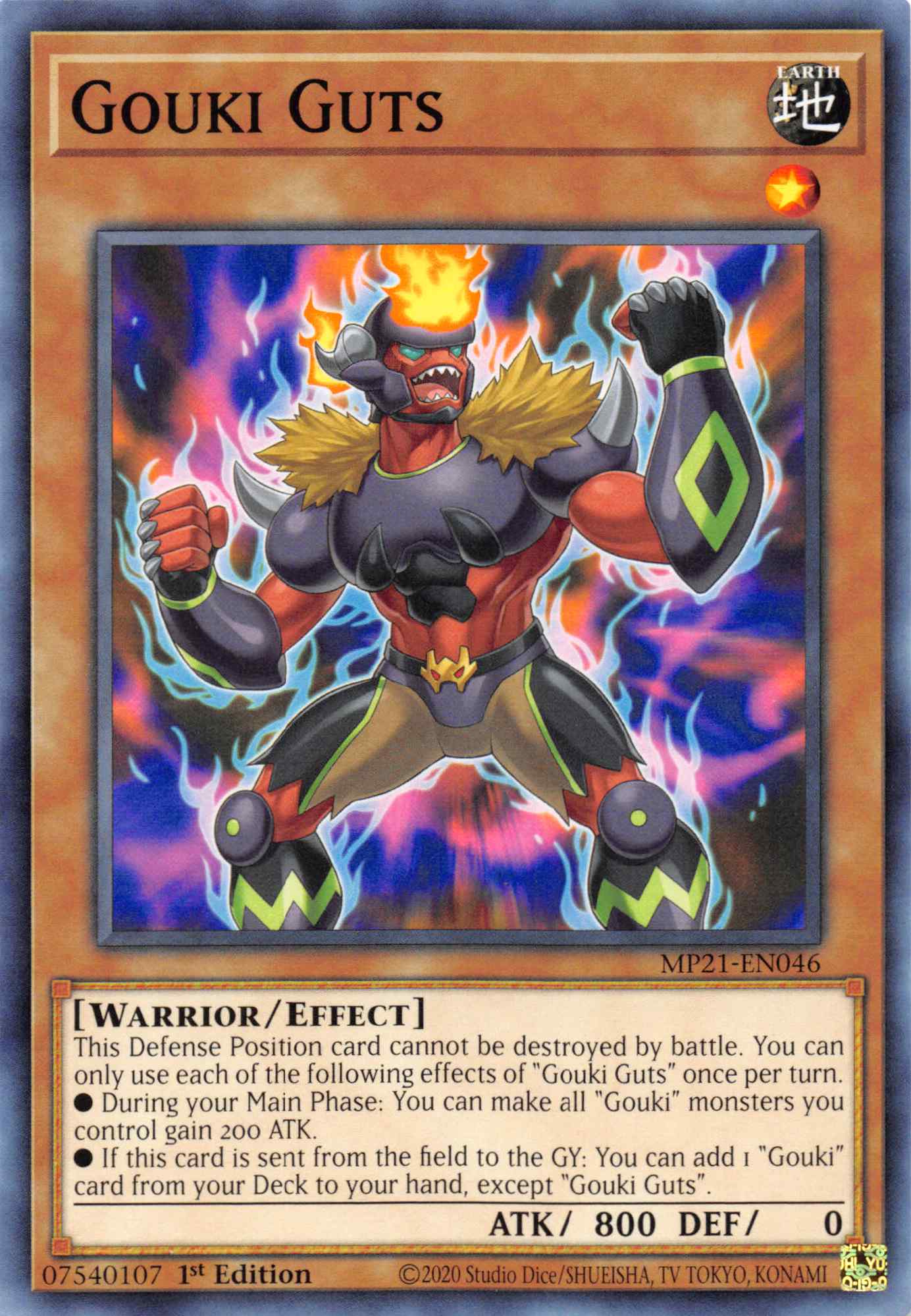 Gouki Guts [MP21-EN046] Common | Good Games Morley