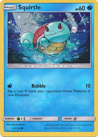 Squirtle (33/214) (Premium Collection Promo) [Sun & Moon: Unbroken Bonds] | Good Games Morley