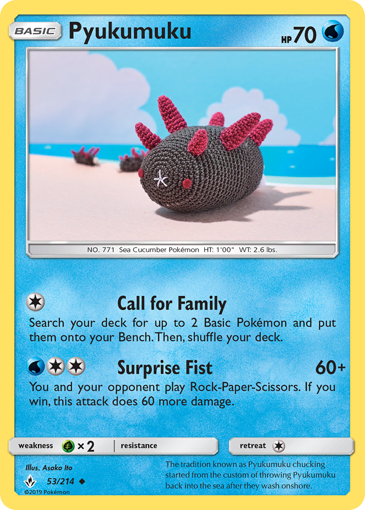 Pyukumuku (53/214) [Sun & Moon: Unbroken Bonds] | Good Games Morley