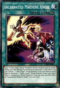 Incarnated Machine Angel [LDS2-EN093] Common | Good Games Morley