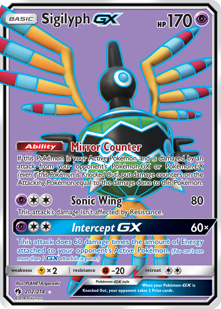 Sigilyph GX (202/214) [Sun & Moon: Lost Thunder] | Good Games Morley