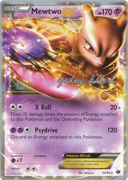 Mewtwo EX (54/99) (CMT - Zachary Bokhari) [World Championships 2012] | Good Games Morley