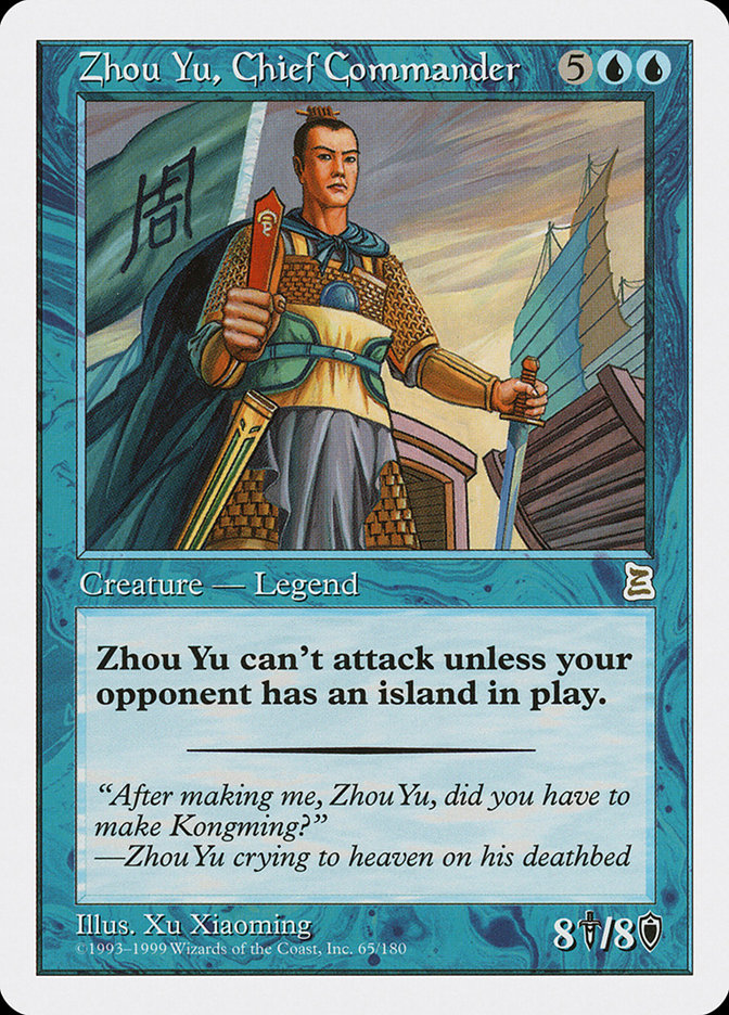 Zhou Yu, Chief Commander [Portal Three Kingdoms] | Good Games Morley
