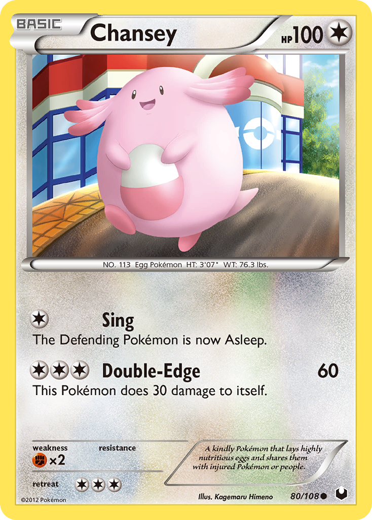 Chansey (80/108) [Black & White: Dark Explorers] | Good Games Morley