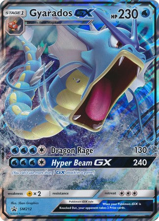 Gyarados GX (SM212) (Jumbo Card) [Sun & Moon: Black Star Promos] | Good Games Morley