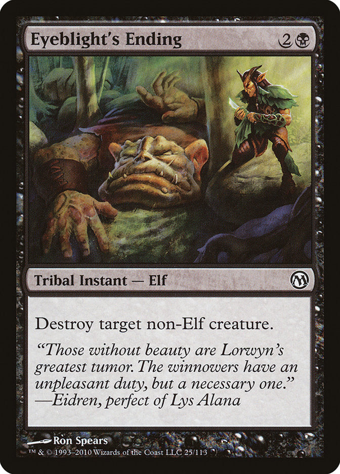 Eyeblight's Ending [Duels of the Planeswalkers] | Good Games Morley