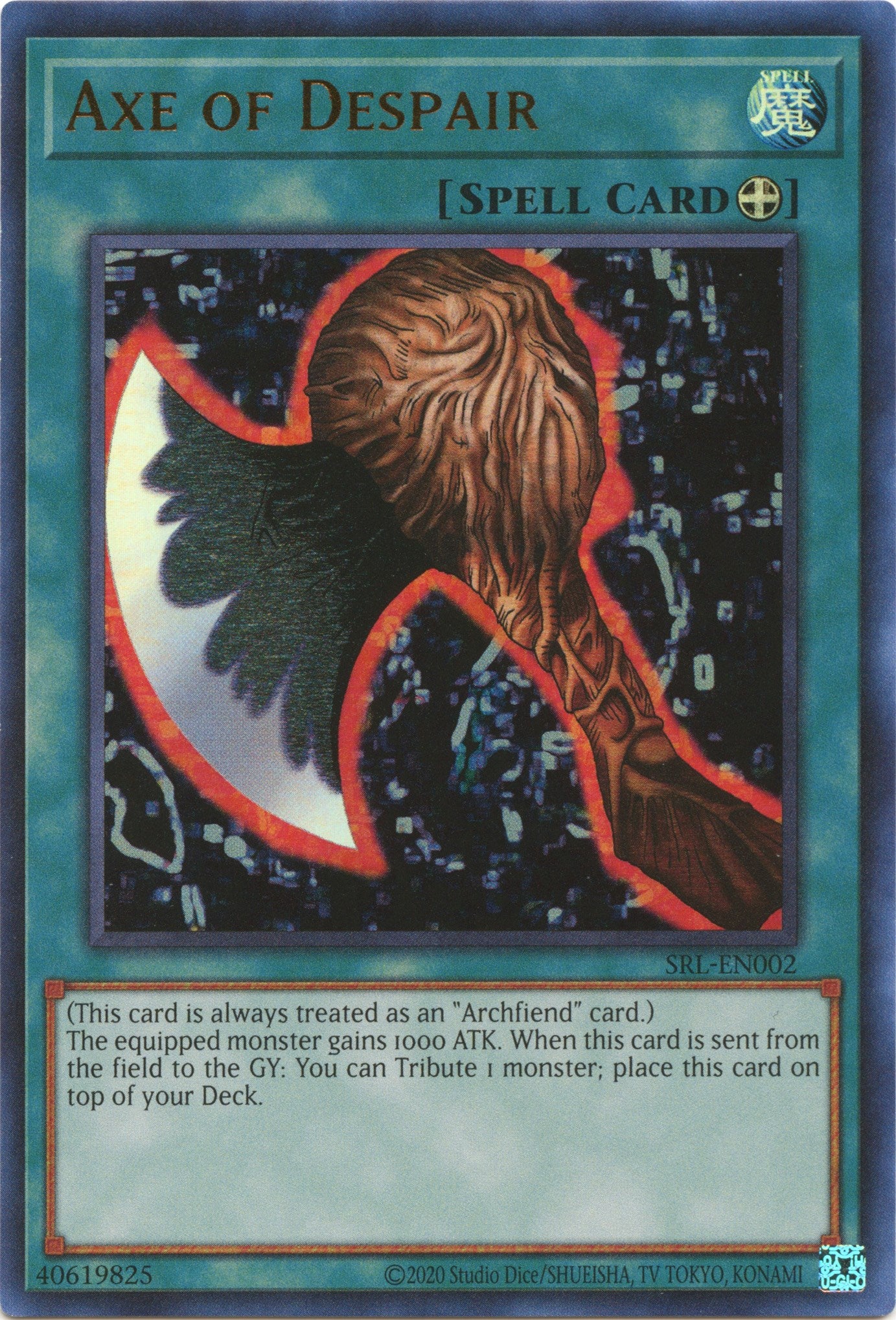 Axe of Despair (25th Anniversary) [SRL-EN002] Ultra Rare | Good Games Morley